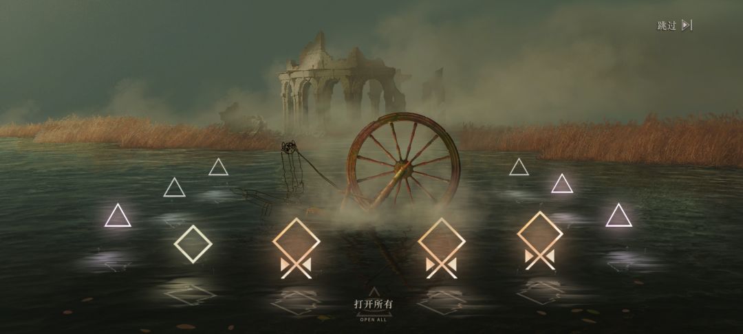 诺蒂卡皮肤什么时候出? 1