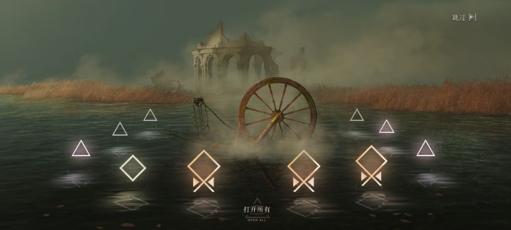 诺蒂卡皮肤什么时候出？截图