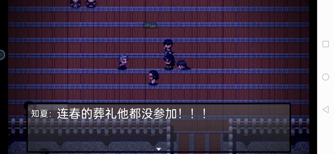 第一幕完成 6