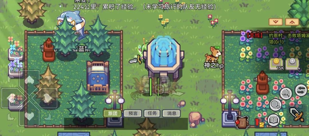ios10002招人! 1