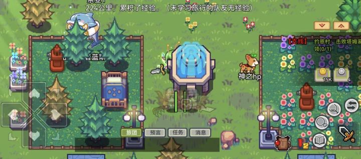 ios10002招人!截图
