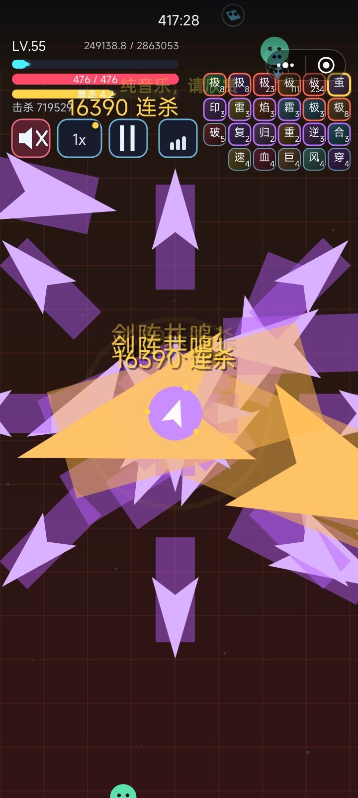 我已燃尽，睡了三个小时起来一看就打这么点 3