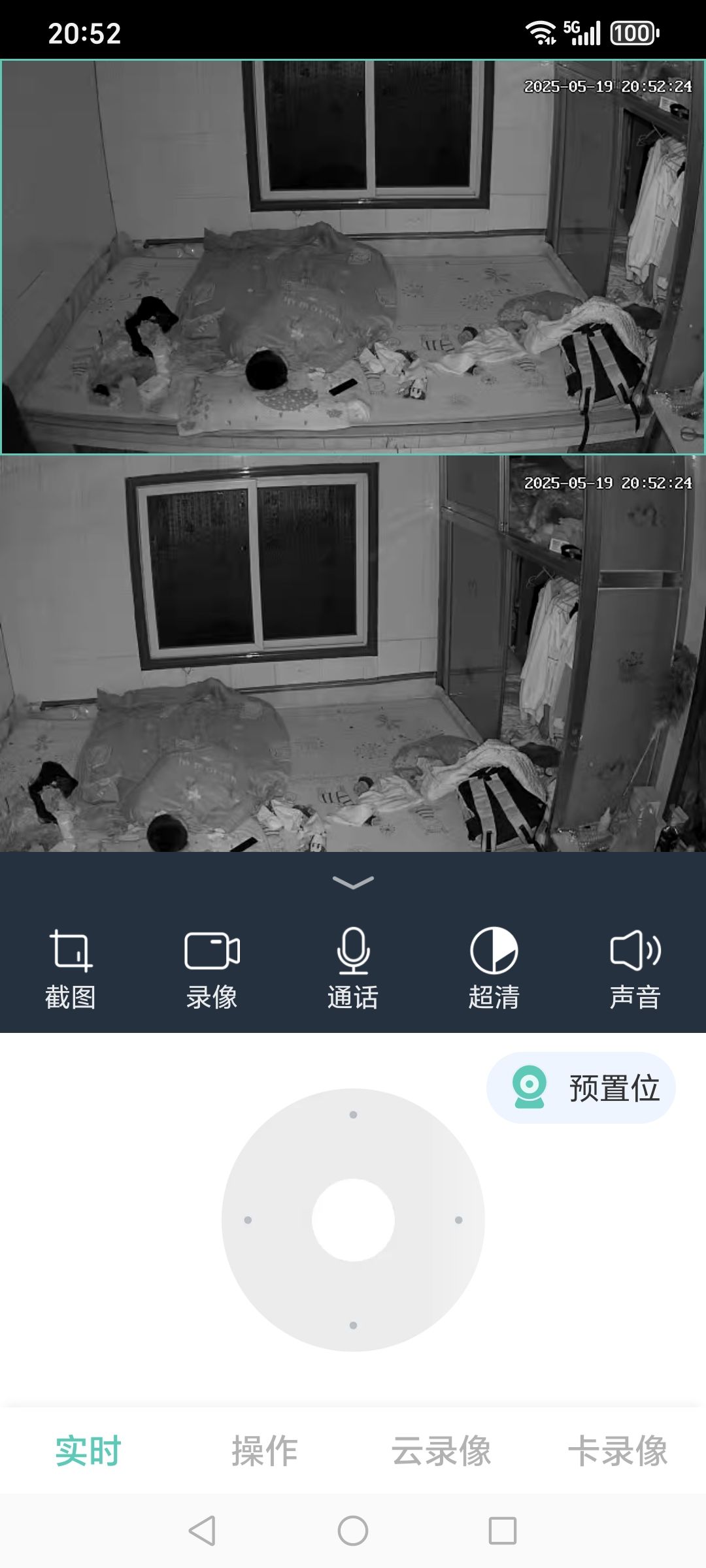 动态图片 5