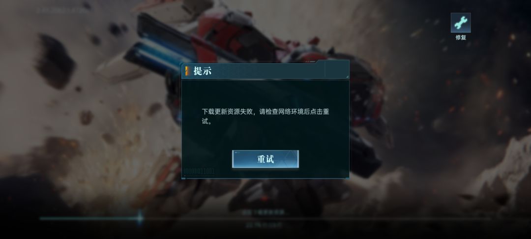 这 1
