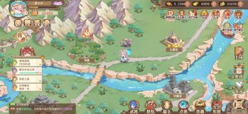 送第二个号_(:з」∠)_