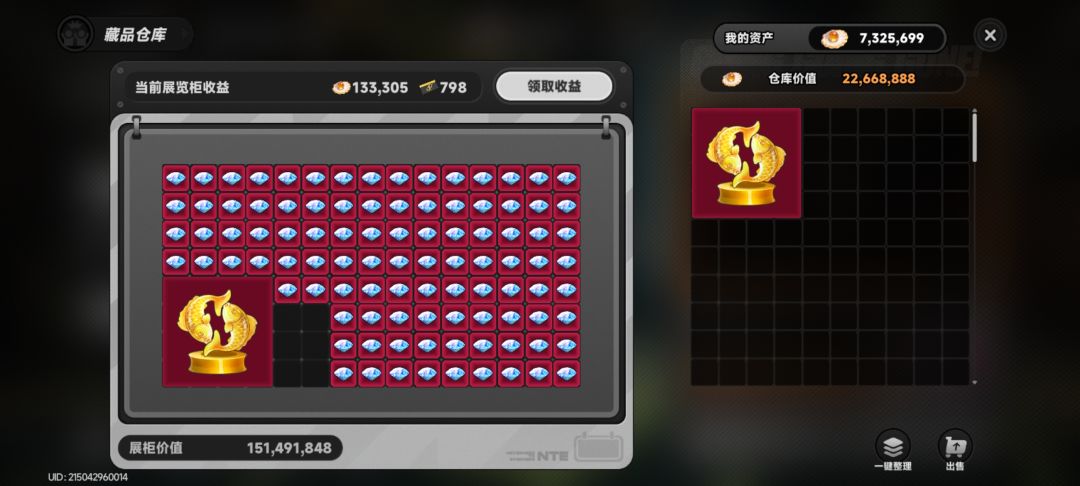 又破产了 1