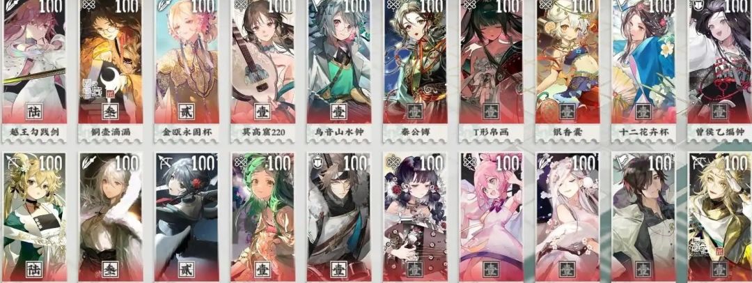 配队优化心得：弈局拟青从第四档升档截图