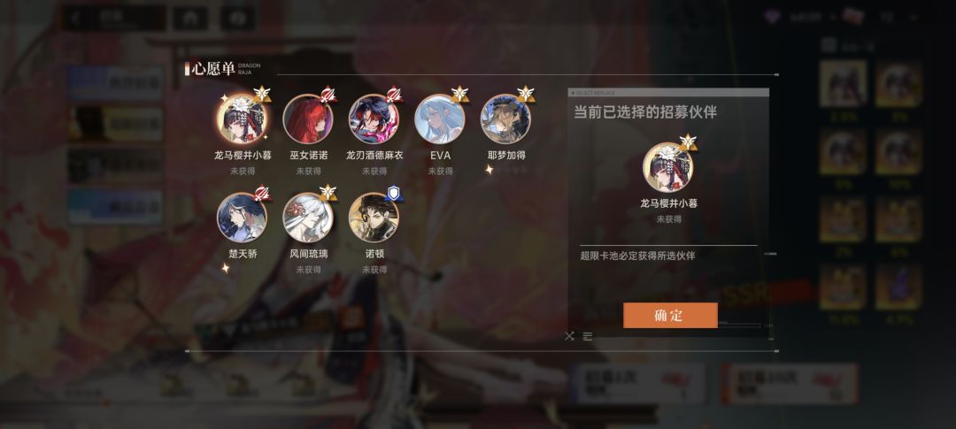 双绘要拿啥超限? 3