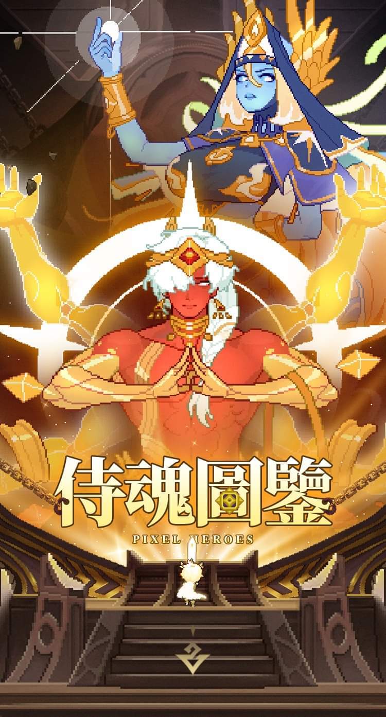 金侍魂 裁決者 萬象截图