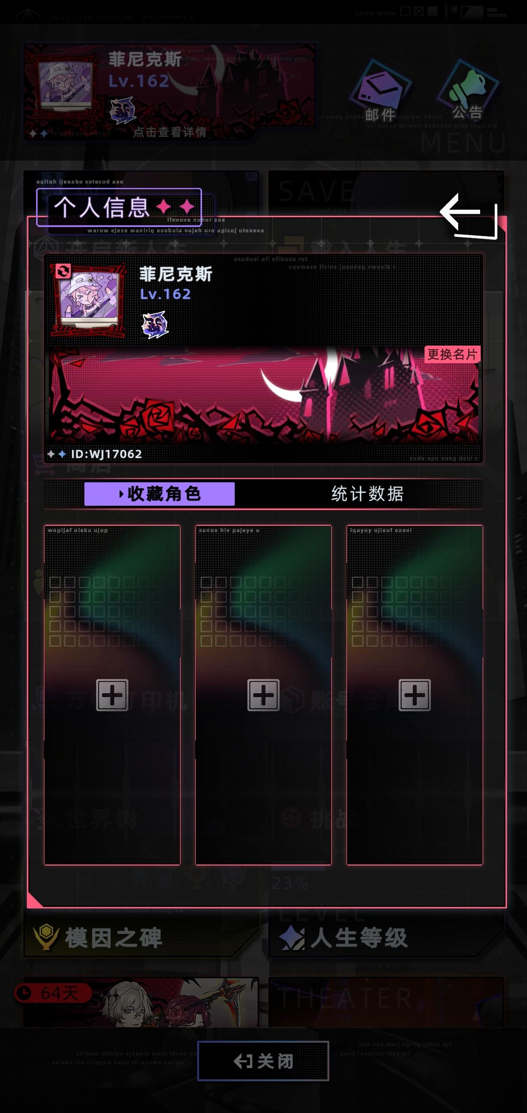 我将花费一周时间来做出一个超级崽 1