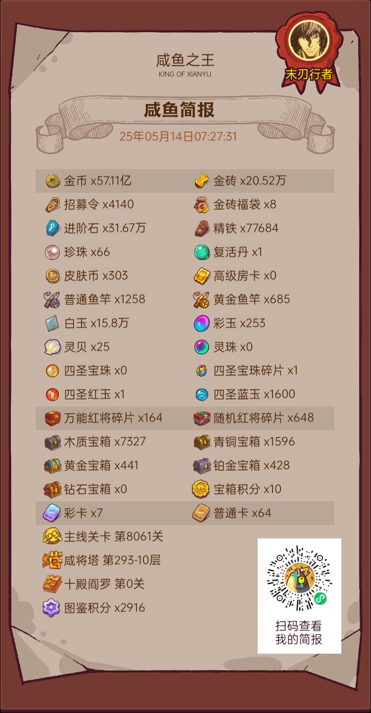 求指点 1