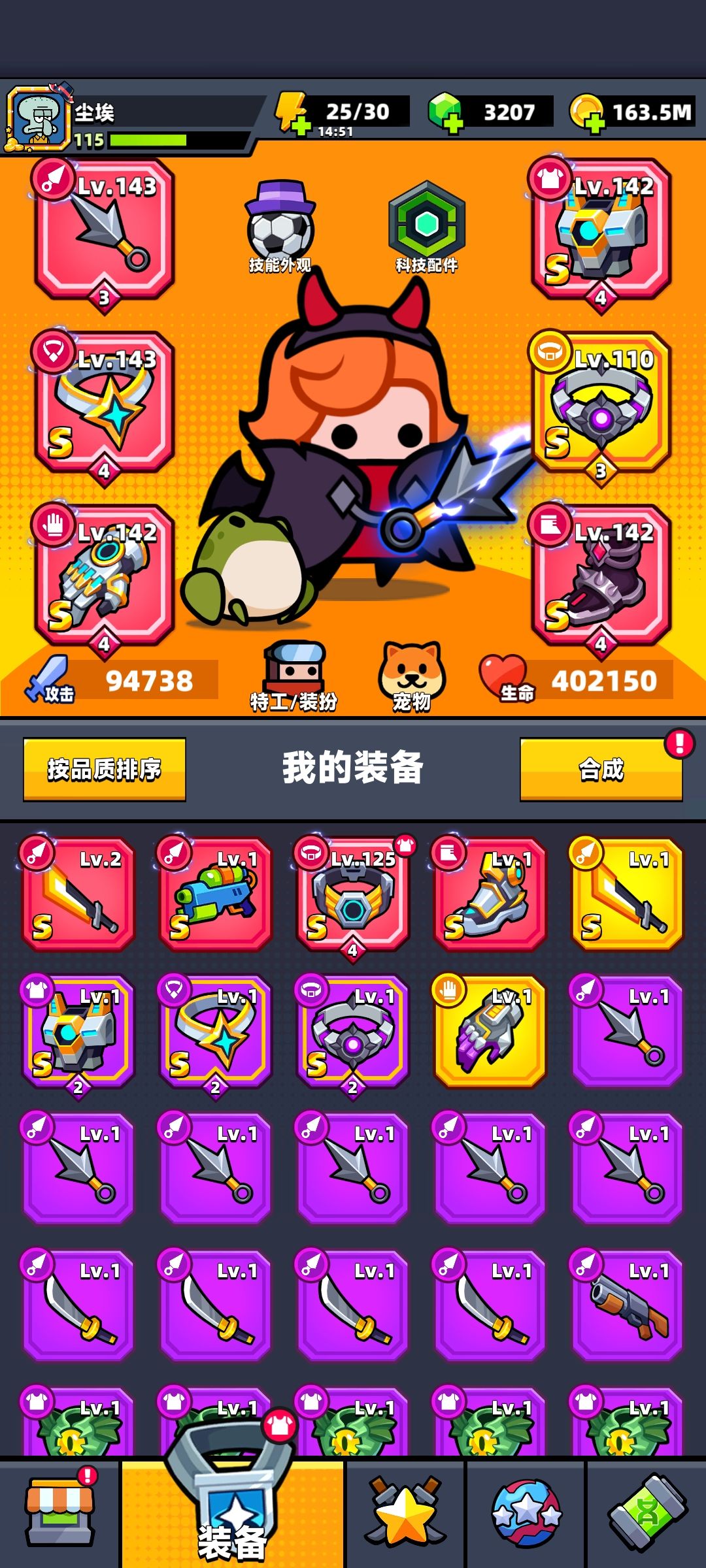 求教 2