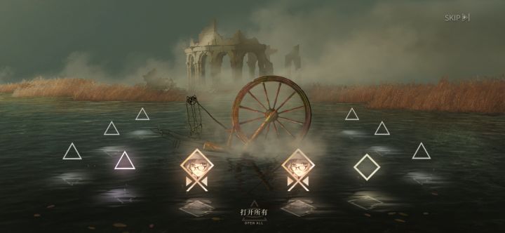 第1次这么欧截图