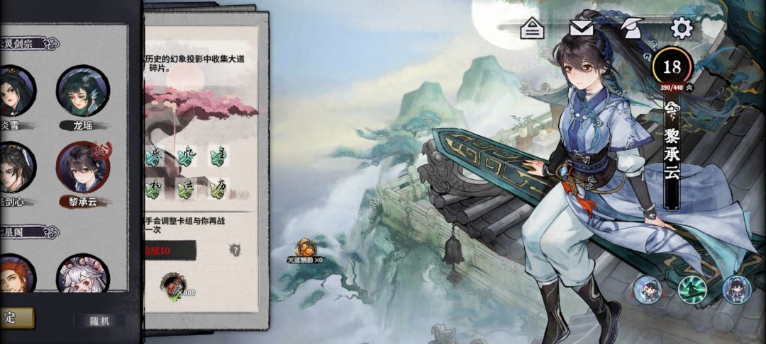 纳尼? 1
