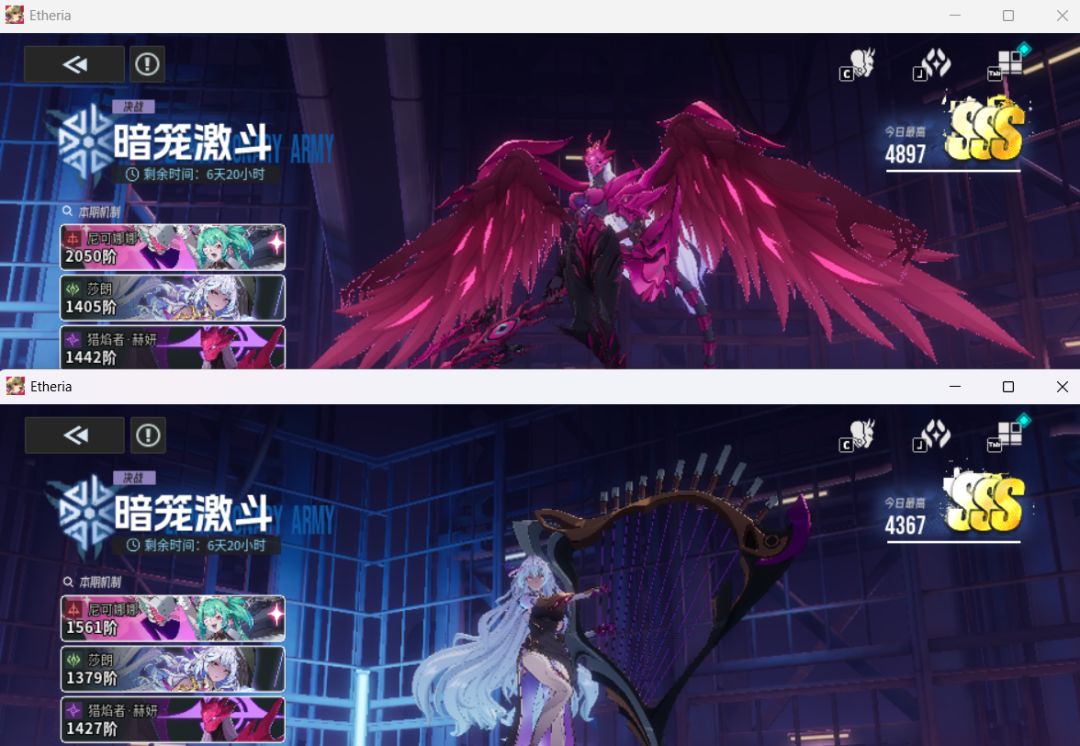 暗龙激斗首日即毕业 1