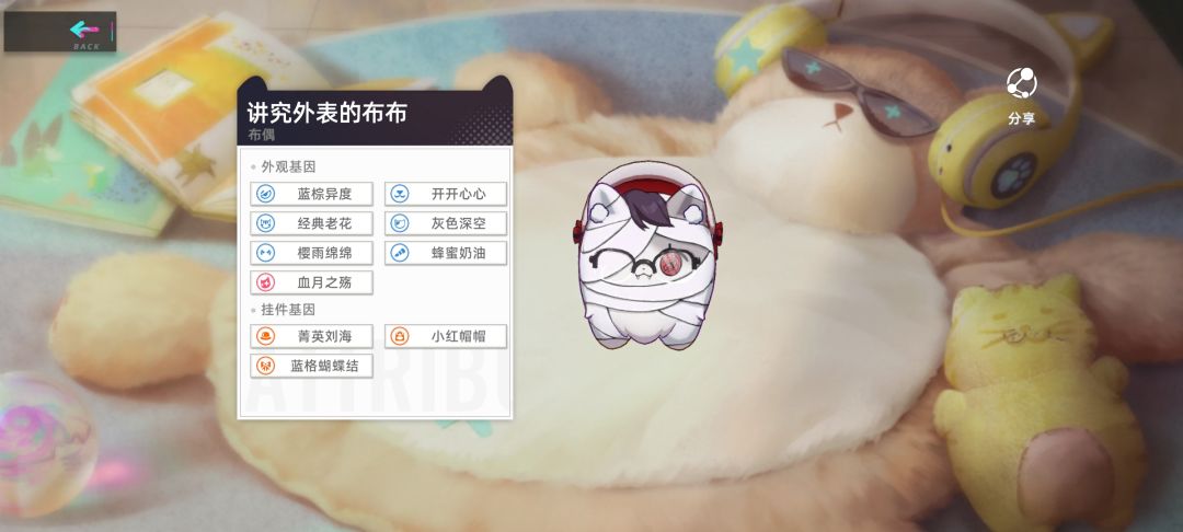 血月毕业啦 1