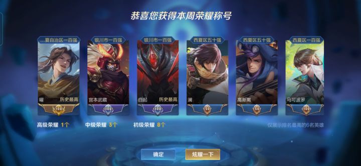 固玩dd截图