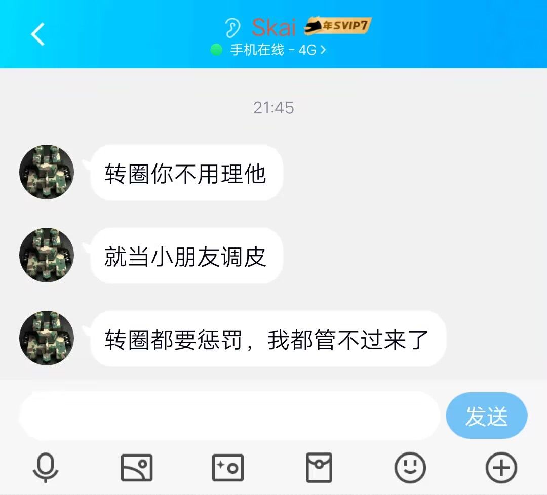 , 2