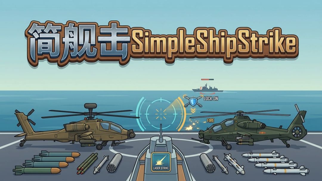 2026年9月13日更新日志 1