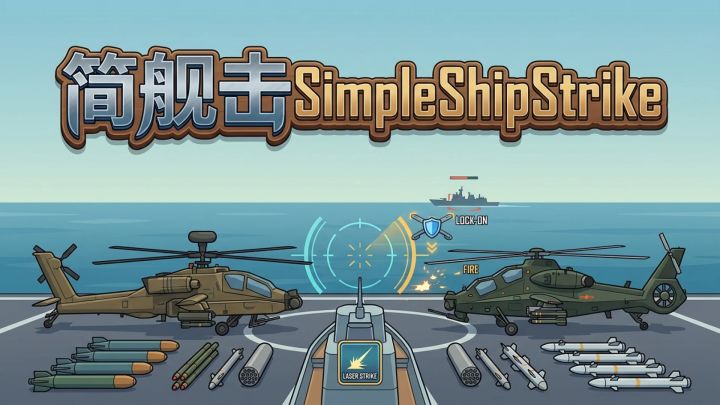 2026年9月13日更新日志截图