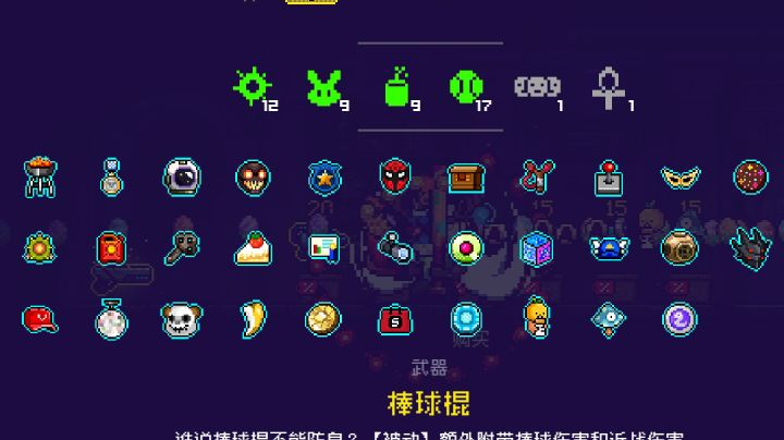 好害怕呀,这样打不打过扑克之神啊截图