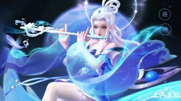 我已经参透了时间线