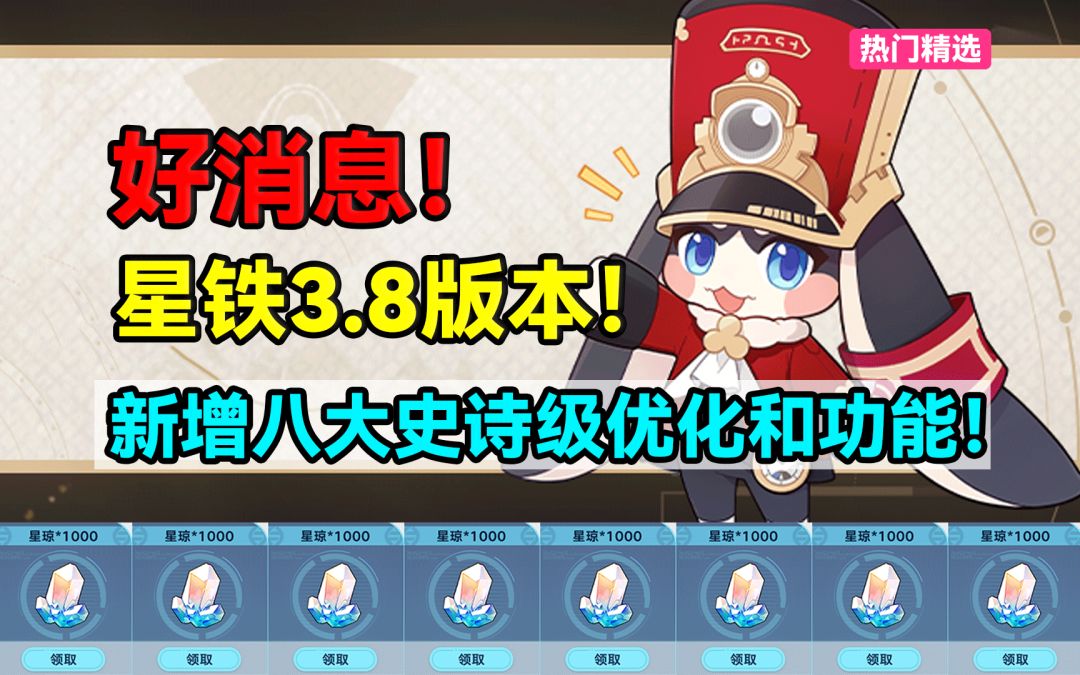 video-5422147