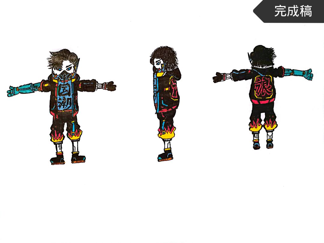 #香肠派对第二届皮肤设计大赛 1