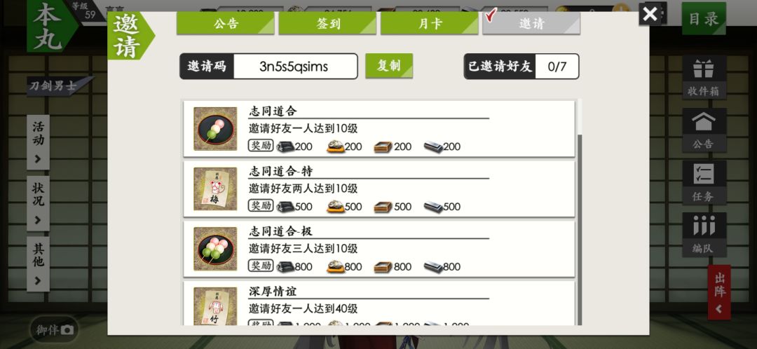 有好心婶婶吗? 1