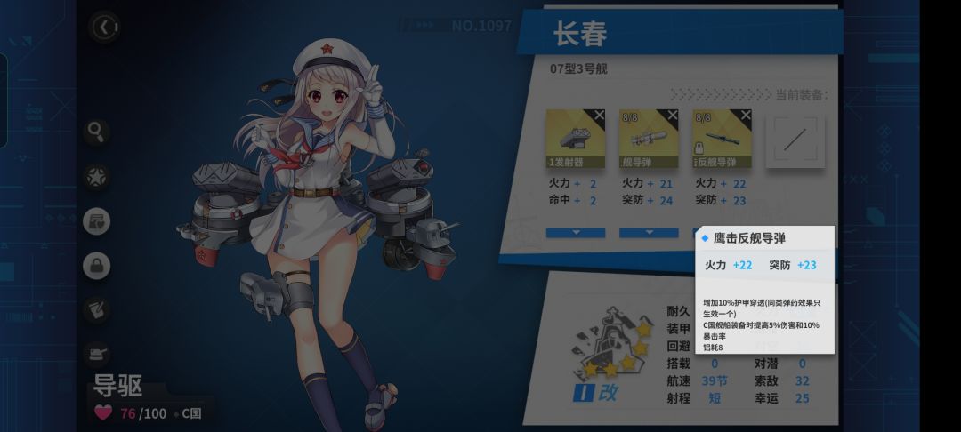 萌新求助 1