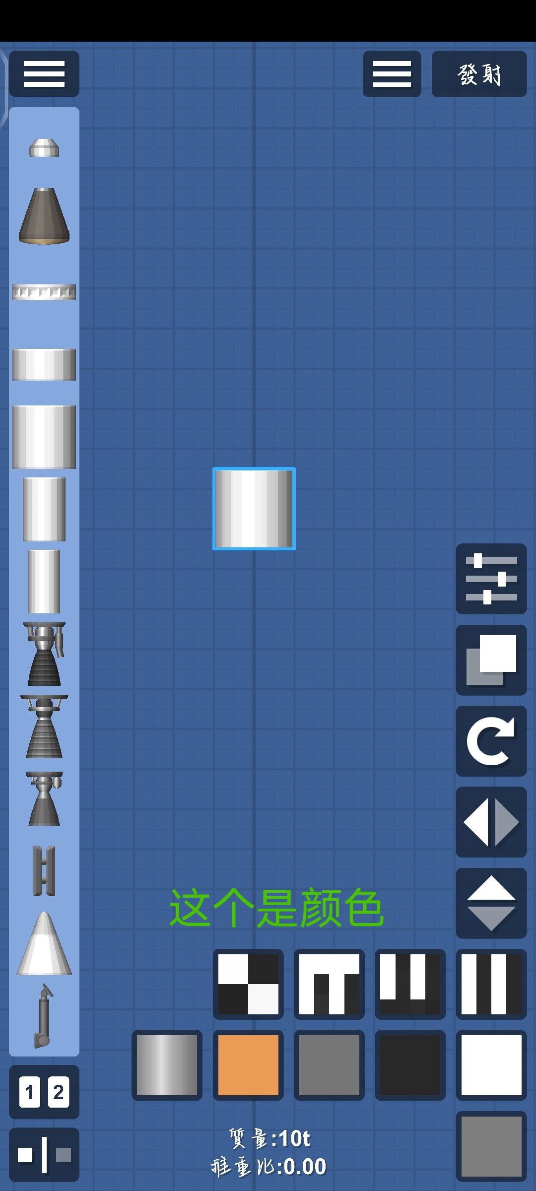 动态图片 3