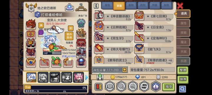 128抽出了这5个截图