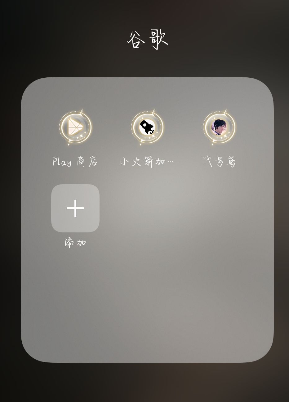 打工人,打工魂,打工都是人上人 2