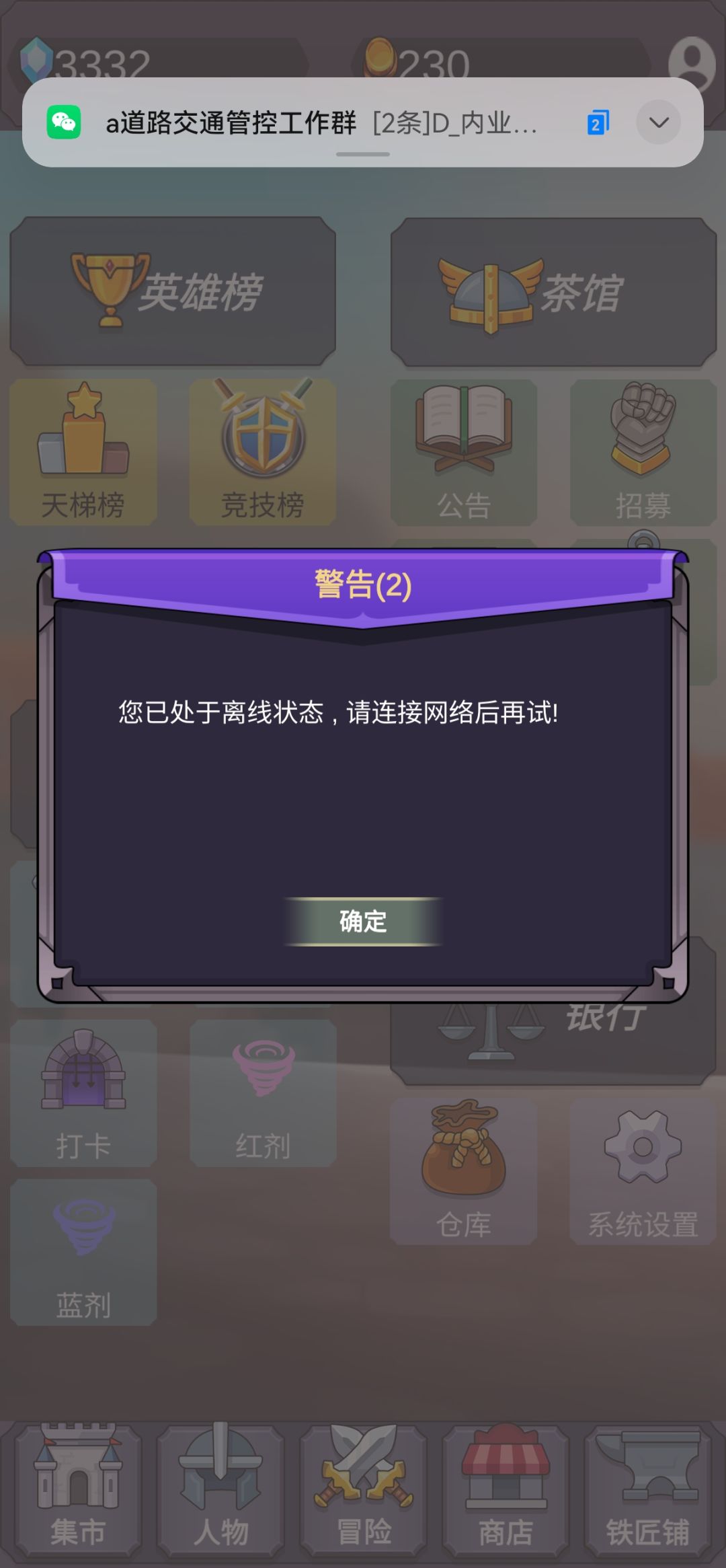 这分数是刷的吧 2
