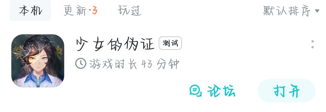 完结撒花~ 2