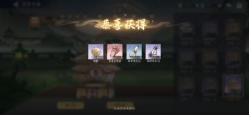 11月8日收益(入坑867天)