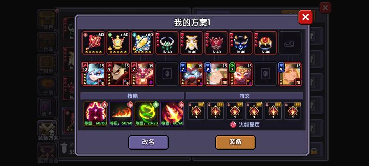 求大佬指点截图