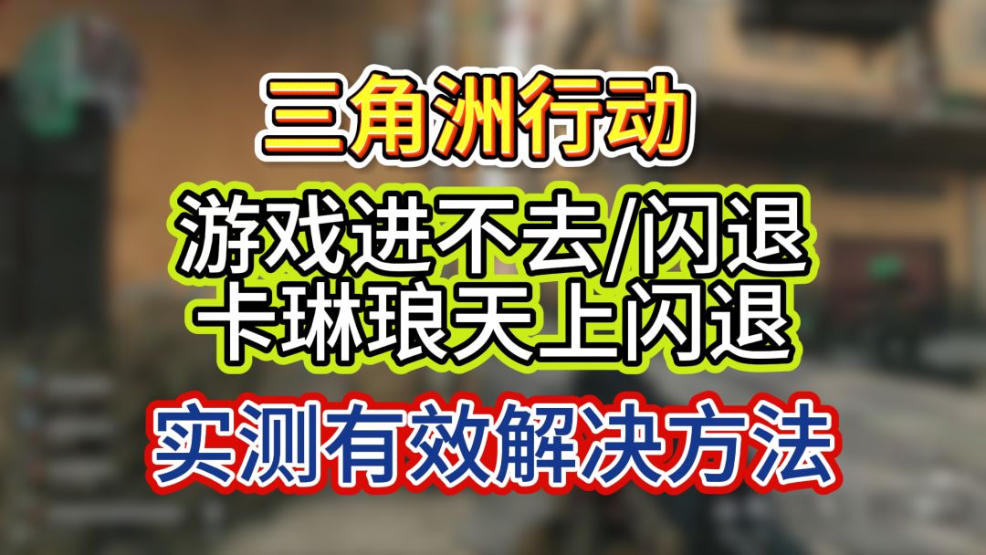 video-5483334