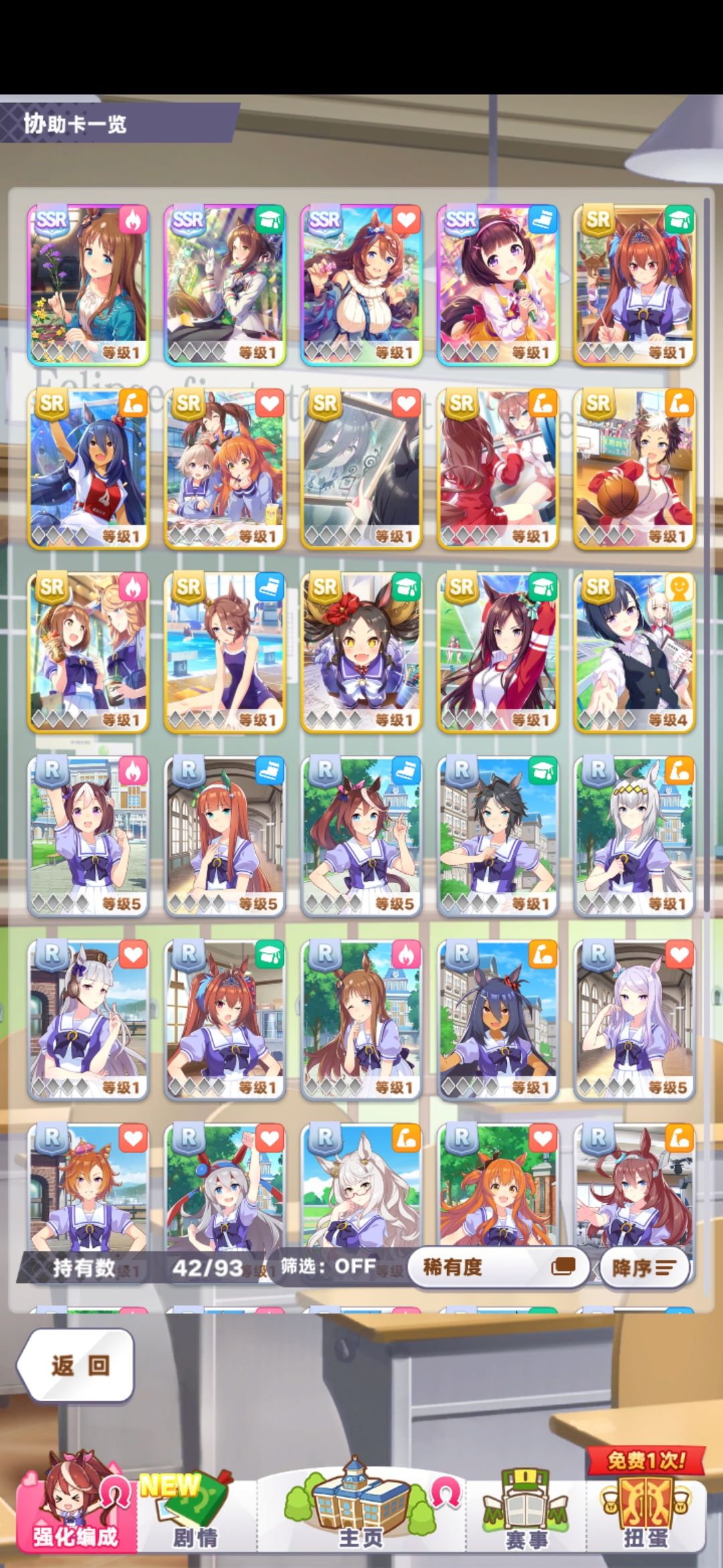 初始 2