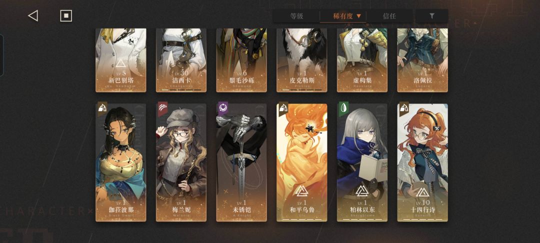 动态图片 4