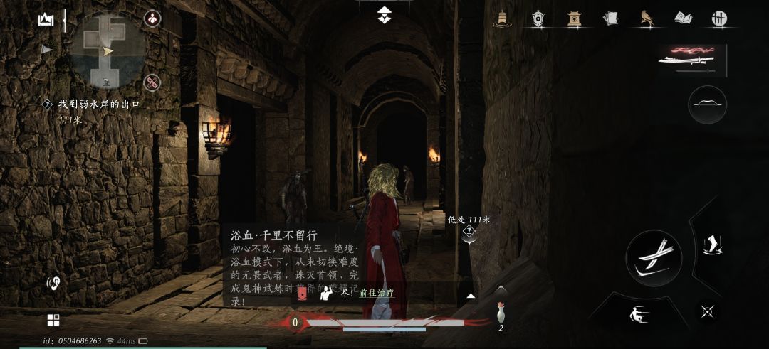 画质是没问题得了手机里面有也是数一数二的 1