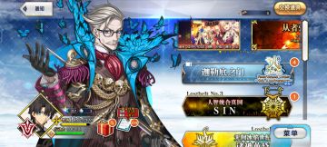 五年你知道我这五年是怎么过的嘛