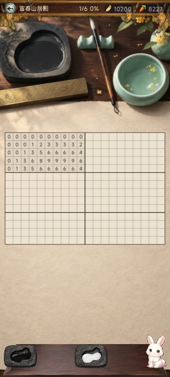 《月涌大江流——数织扫雷》· 开发日志1 2