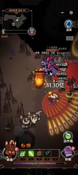 《迷雾大陆》游戏实机演示来啦！