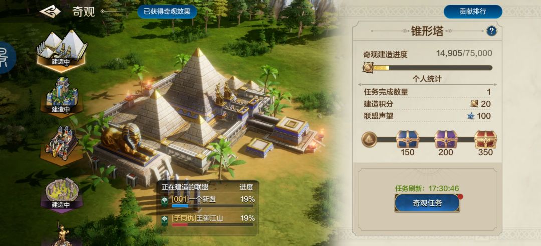 兄弟阋墙变成手滑失误 2