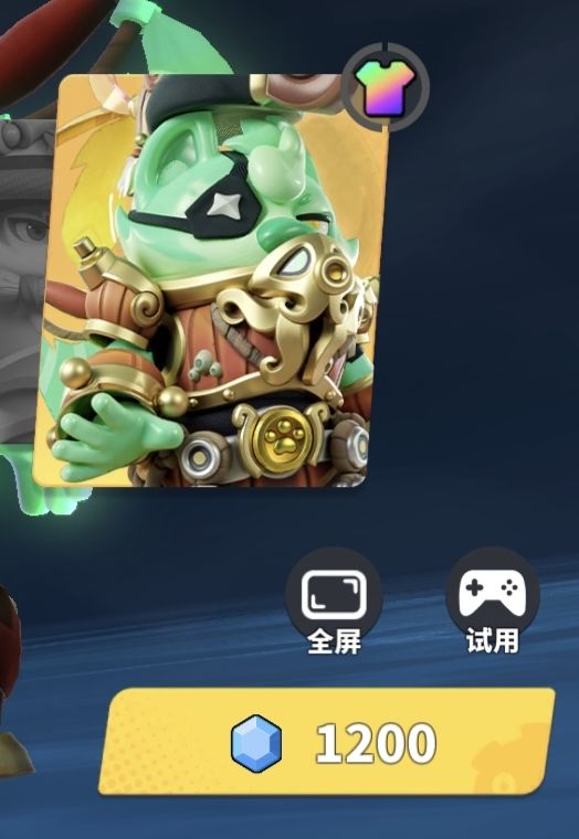 动态图片 3