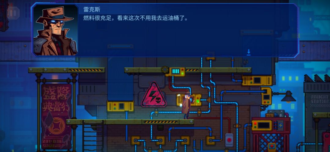 动态图片 2