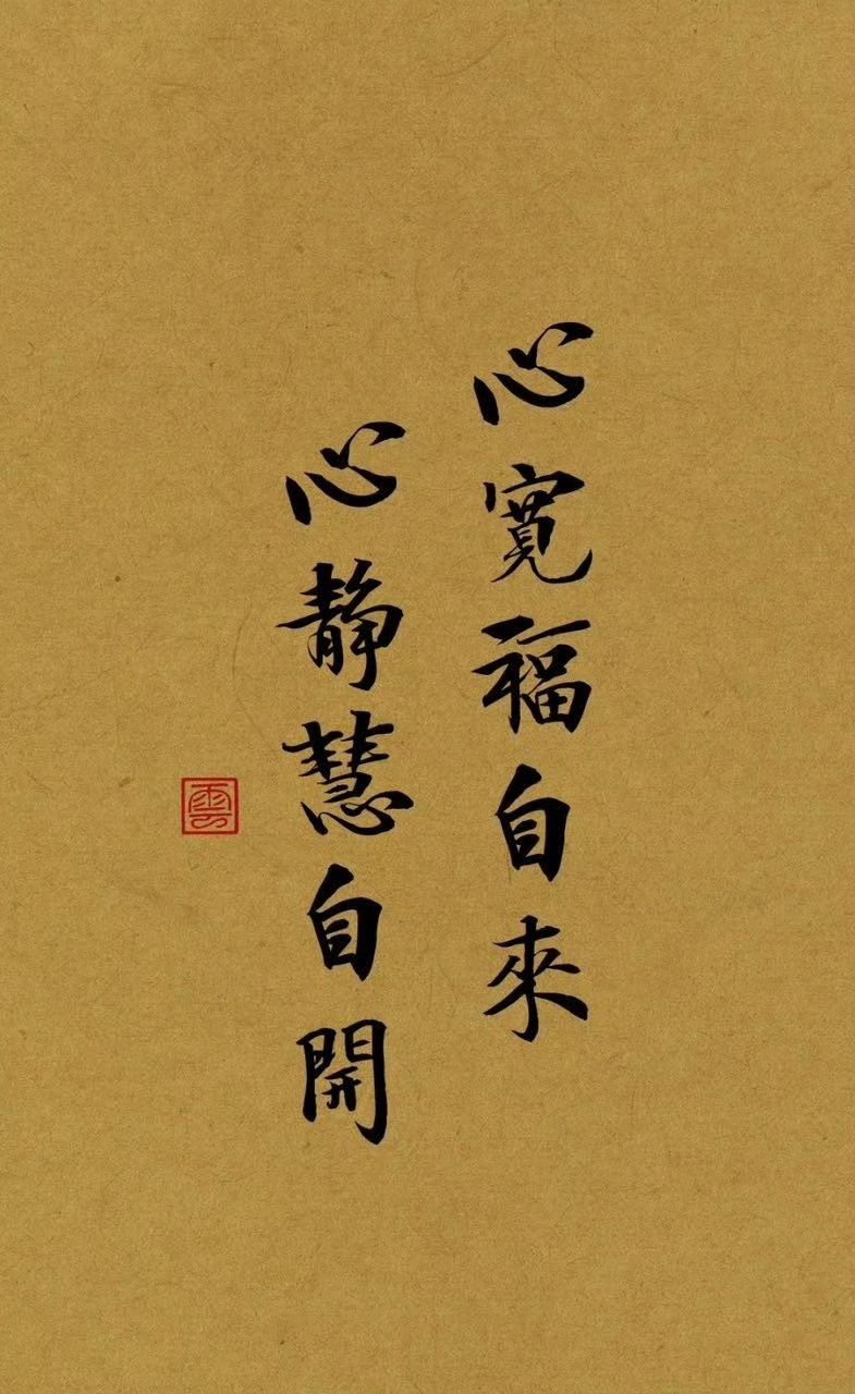 恋与制作人六周年12月签到 1