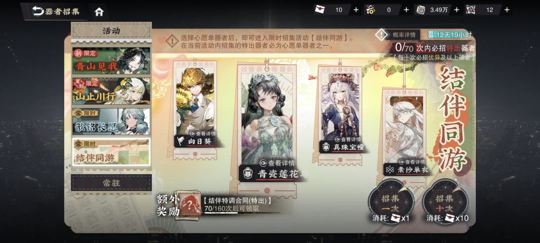 新人求助 2