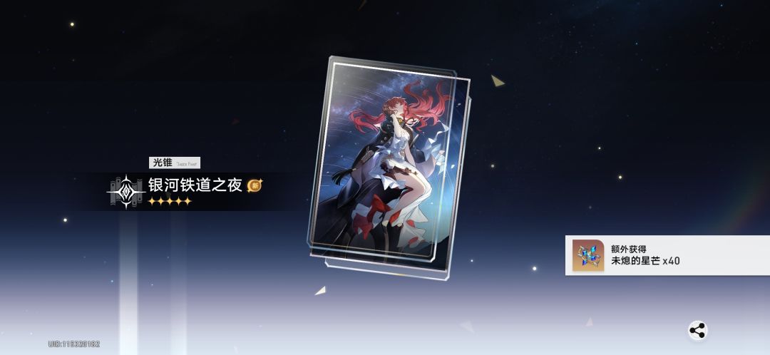 我之前一直以为75%概率我肯定不会歪🌚 1